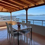 Appartement Gardenia *